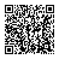 qrcode:http://info241.ga/presidentielle-gabonaise-le-2-septembre-matha-dement-le-scoop-de,7943