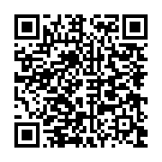 qrcode:http://info241.ga/frappes-americaines-contre-l-iran-trump-engage-les-americains,10536