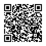 qrcode:http://info241.ga/la-police-gabonaise-demantele-un-reseau-de-passeurs-d-immigres,3974