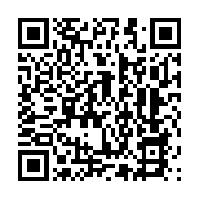 qrcode:http://info241.ga/le-depute-olivier-faure-invite-le-gouvernement-francais-a,2338