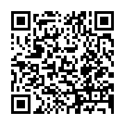 qrcode:http://info241.ga/bijoux-cultes-pour-femme-les-intemporels-pour-etre-in-et-style,7963