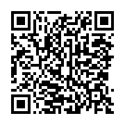 qrcode:http://info241.ga/greve-au-centre-hospitalier-regional-de-port-gentil-une-sortie,9475