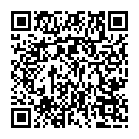 qrcode:http://info241.ga/presidentielle-2023-seuls-les-gabonais-ayant-choisi-rabat-auront,1843