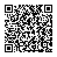 qrcode:http://info241.ga/blanco-joseph-berhaud-reelu-le-handball-de-l-ogooue-maritime-en,2328