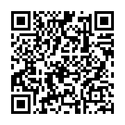 qrcode:http://info241.ga/la-resolution-de-l-union-europeenne-invite-la-france-a-se,3120