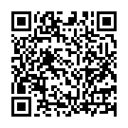 qrcode:http://info241.ga/journee-du-drapeau-le-president-togolais-de-nouveau-attendu-au,4579