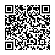 qrcode:http://info241.ga/saint-eloi-2025-la-setrag-honore-la-fidelite-de-36-agents-et,11237