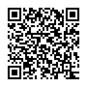 qrcode:http://info241.ga/un-conteneur-a-nouveau-a-l-origine-de-la-mort-d-un-chauffeur-a,820