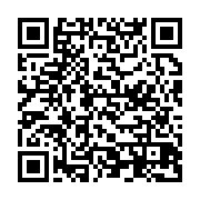 qrcode:http://info241.ga/le-malgache-ahmad-ahmad-remplace-issa-hayatou-a-la-tete-de-la,2614