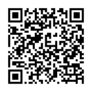 qrcode:http://info241.ga/sans-surprise-la-cedeao-suspend-la-guinee-de-toutes-ses,6178