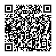 qrcode:http://info241.ga/port-gentil-le-maire-de-la-transition-lance-une-vaste-operation,8684