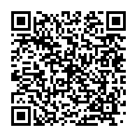 qrcode:http://info241.ga/rdc-une-dizaine-de-chinois-arretes-pour-l-exploitation-illegale,2249