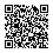 qrcode:http://info241.ga/libreville-une-gabonaise-de-47-ans-meurt-apres-avoir-ete,9917