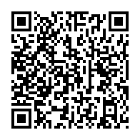 qrcode:http://info241.ga/le-ctri-fait-exploser-de-316-67-la-subvention-de-l-etat-gabonais,8619