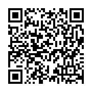 qrcode:http://info241.ga/aubameyang-s-offre-son-premier-but-en-uefa-champion-s-league,360