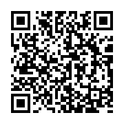 qrcode:http://info241.ga/sylvia-bongo-se-debarrasse-en-douce-de-18-conseillers-d-ali,4247