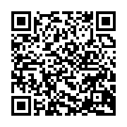 qrcode:http://info241.ga/insecurite-un-jeune-voleur-de-climatiseur-surpris-la-main-dans,7955