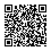 qrcode:http://info241.ga/le-gouvernement-gabonais-envisage-la-creation-d-une-cour,2629