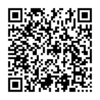 qrcode:http://info241.ga/referendum-du-16-novembre-le-ministere-de-l-interieur-devant-la,9576