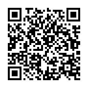 qrcode:http://info241.ga/presidentielle-2023-ali-bongo-a-deja-depose-son-dossier-de,8043