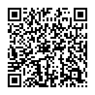 qrcode:http://info241.ga/les-chances-de-l-estuaire-au-championnat-national-de-volley-ball,2035