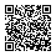 qrcode:http://info241.ga/non-reprise-du-national-foot-au-gabon-les-clubs-et-joueurs,10880