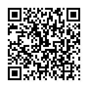 qrcode:http://info241.ga/qualite-du-reseau-mobile-au-gabon-airtel-et-moovafrica-ne,7213