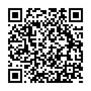 qrcode:http://info241.ga/le-national-foot-gabonais-sur-le-point-de-renaitre-de-ces,8958