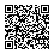 qrcode:http://info241.ga/l-election-presidentielle-gabonaise-a-venir-est-une-mascarade,8135