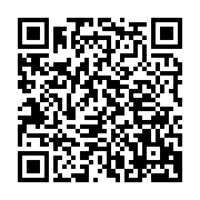 qrcode:http://info241.ga/trois-inities-gabonais-ecopent-de-10-ans-de-prison-pour-avoir,8885