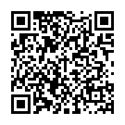 qrcode:http://info241.ga/rentree-des-classes-la-conasysed-en-colere-lance-une-greve-de,6235