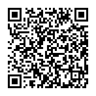 qrcode:http://info241.ga/quand-le-gouvernement-gabonais-se-plait-a-taxer-ses-citoyens-de,7978