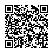 qrcode:http://info241.ga/aes-le-burkina-le-mali-et-le-niger-claquent-la-porte-de-la-cpi,2554