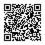 qrcode:http://info241.ga/futur-code-electoral-les-parlementaires-gabonais-en-session,9827