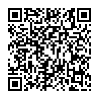 qrcode:http://info241.ga/presidentielle-2023-apres-l-annonce-de-la-victoire-d-ali-bongo-l,8174