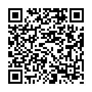 qrcode:http://info241.ga/covid-19-le-gabon-pourra-vacciner-50-310-personnes-avec-le,6225