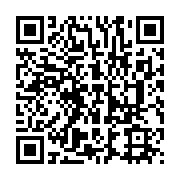 qrcode:http://info241.ga/herve-mombo-enfin-libre-apres-avoir-passe-injustement-plus-de,4185