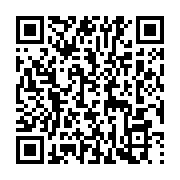 qrcode:http://info241.ga/ville-morte-au-gabon-plusieurs-agents-publics-sommes-de-s,6451