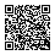 qrcode:http://info241.ga/fonds-de-campagne-la-cour-des-comptes-recadre-bilie-by-nze-et,10567