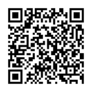 qrcode:http://info241.ga/journee-internationale-sacri-international-denonce-les-crimes,5176