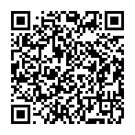 qrcode:http://info241.ga/sans-surprise-ali-bongo-se-declare-candidat-a-un-3e-mandat-a-la,8035