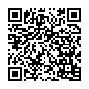 qrcode:http://info241.ga/un-effroyable-accident-de-la-route-fait-un-mort-entre,5432