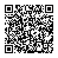 qrcode:http://info241.ga/trois-jeunes-braqueurs-d-akebe-de-nouveau-mis-aux-arrets-a-gros,4319