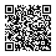 qrcode:http://info241.ga/brice-oligui-nguema-nomme-pas-moins-de-168-parlementaires-pour,8293