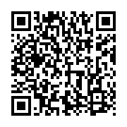 qrcode:http://info241.ga/fortune-du-clan-bongo-le-ctri-va-lancer-un-audit-general-de-la,8792