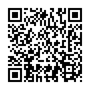 qrcode:http://info241.ga/affaire-mbanie-le-tres-sage-omar-bongo-a-fait-perdre-28-ans-de,9498