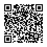 qrcode:http://info241.ga/interview-du-coach-de-tennis-de-table-du-gabon-aux-jeux,4615