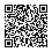 qrcode:http://info241.ga/l-analyse-des-donnees-dans-le-football-de-la-tactique-aux,10121