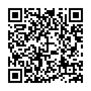 qrcode:http://info241.ga/l-union-nationale-et-son-congres-electif-de-nouveau-incertain,6278