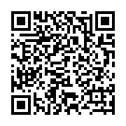 qrcode:http://info241.ga/presidence-du-cge-9-candidats-en-lice-malgre-la-saisine-de-la,7604